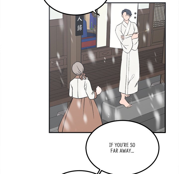 Strong Spirits - episode 4 - 79