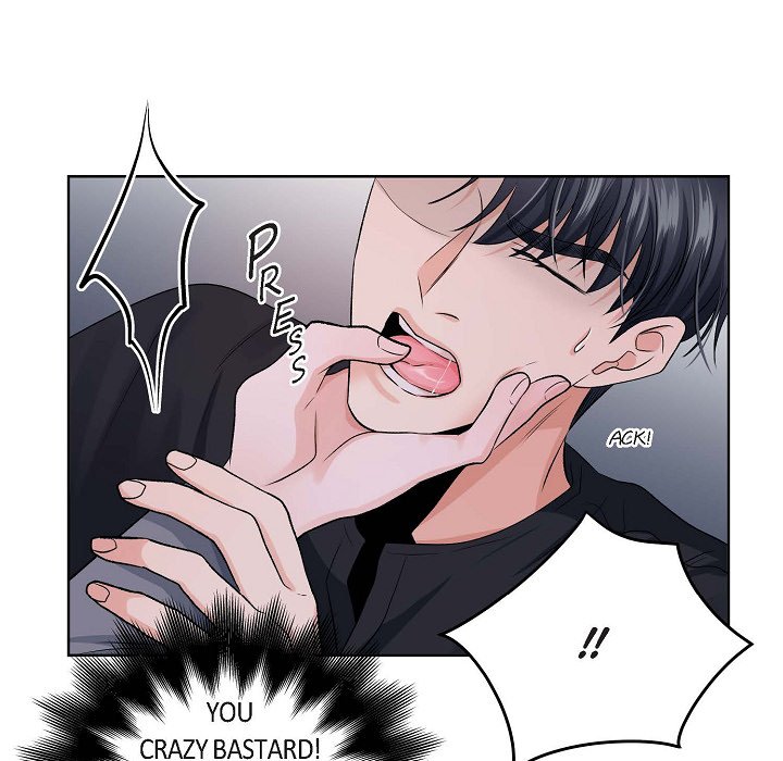 My K - episode 11 - 80