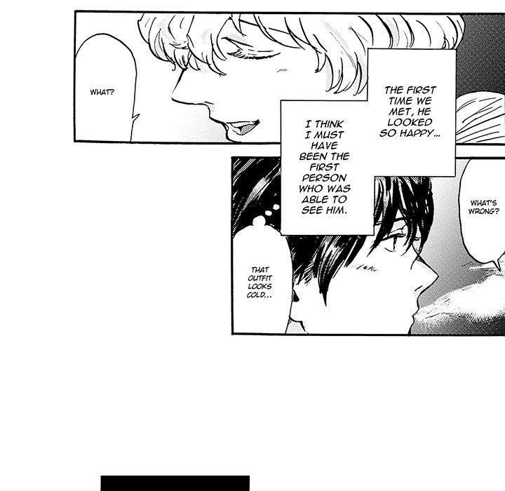 I Want To Feel You Because I Like You - episode 1 - 48
