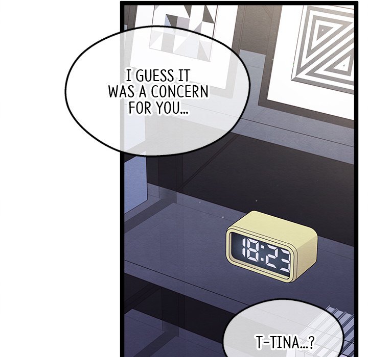 That Couple Has A Secret - episode 53 - 69
