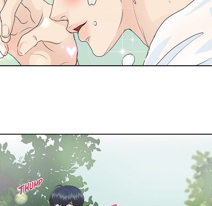 Come Be My Teacher - episode 16 - 56