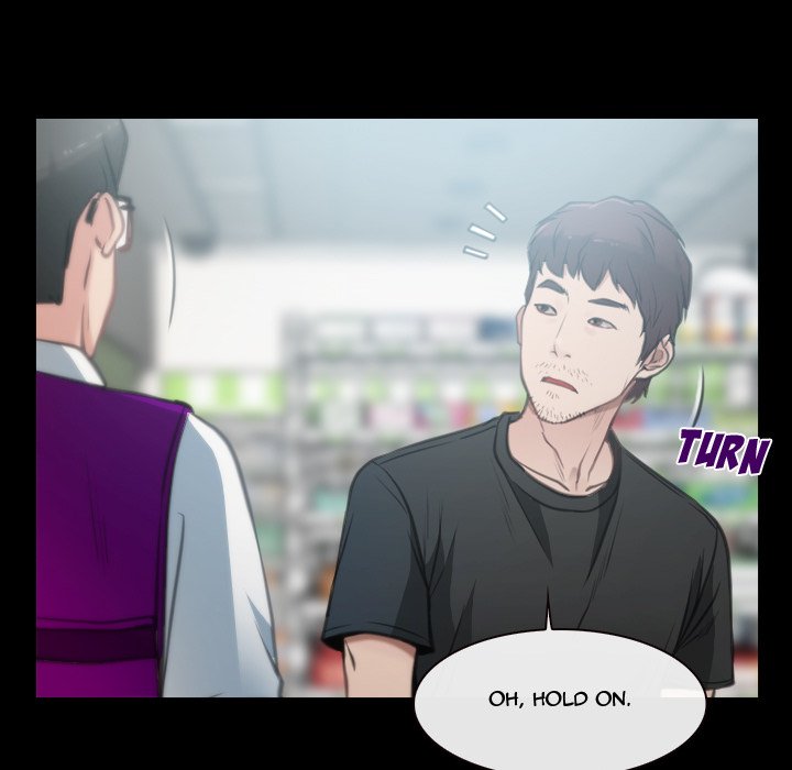 The First Love Story - episode 1 - 24