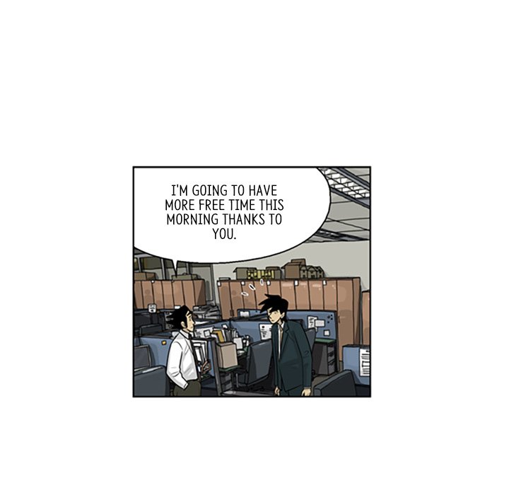 Misaeng: Incomplete Life - episode 80 - 56