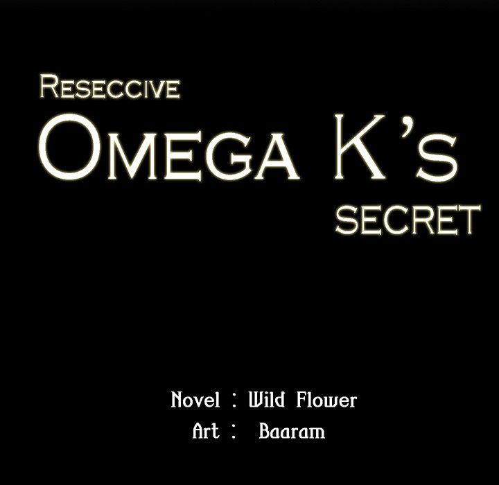 Recessive Omega K's Secret [Season 1] - episode 4 - 136