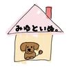 miyutoinu