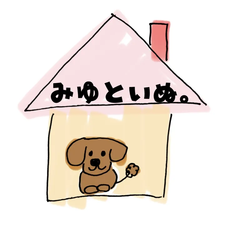 miyutoinu