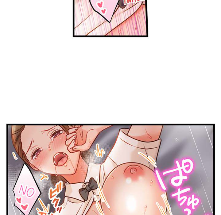 The Last Virgin in a Lustful World - episode 6 - 19