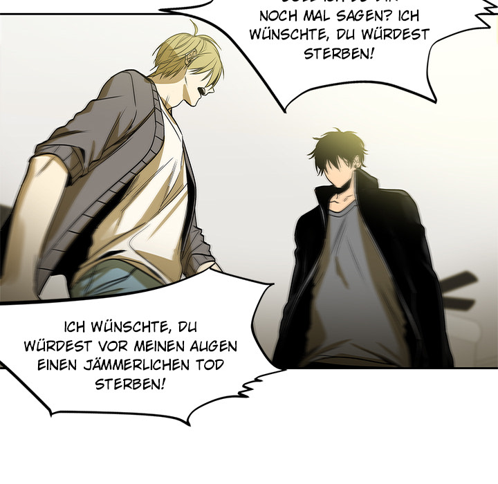 Besondere Beziehungen - episode 1 - 67