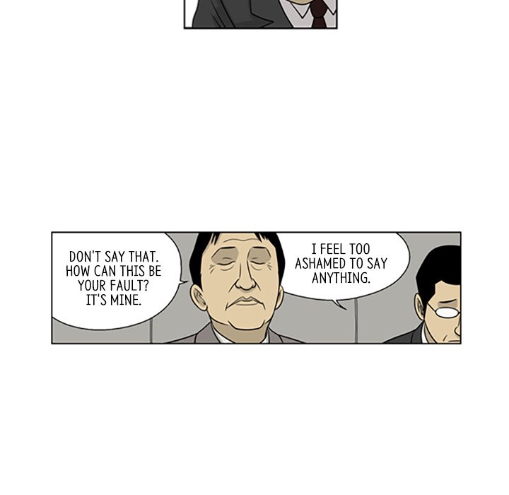 Misaeng: Incomplete Life - episode 20 - 49