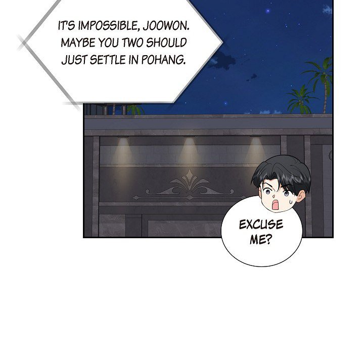 Some Kind of Marriage - episode 50 - 100
