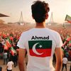 baghi_3798