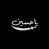 hussaini51214.1