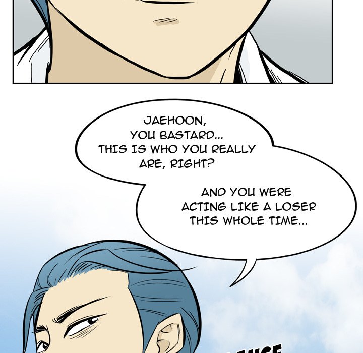 Classroom of Murder - episode 14 - 81