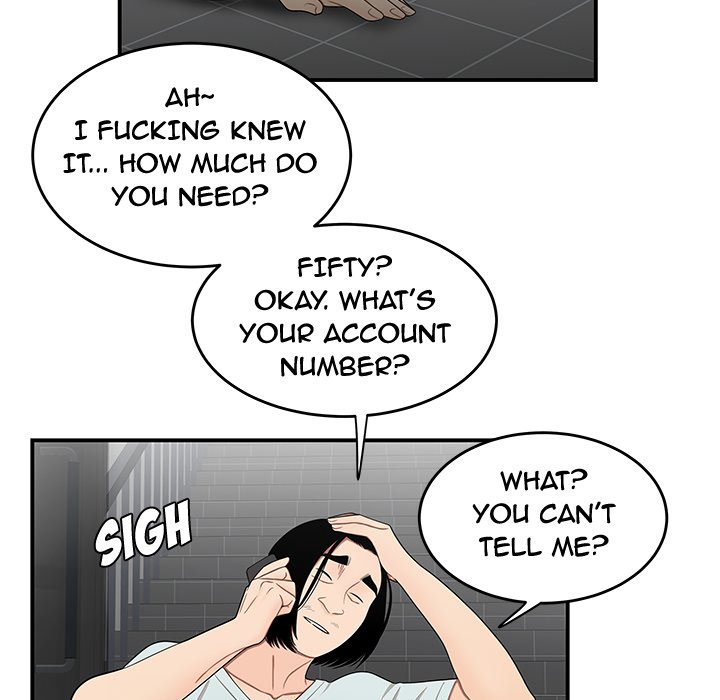 The Repeat Student - episode 8 - 23
