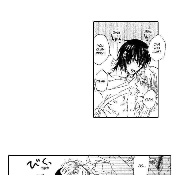 Kiss My Blood - episode 11 - 22