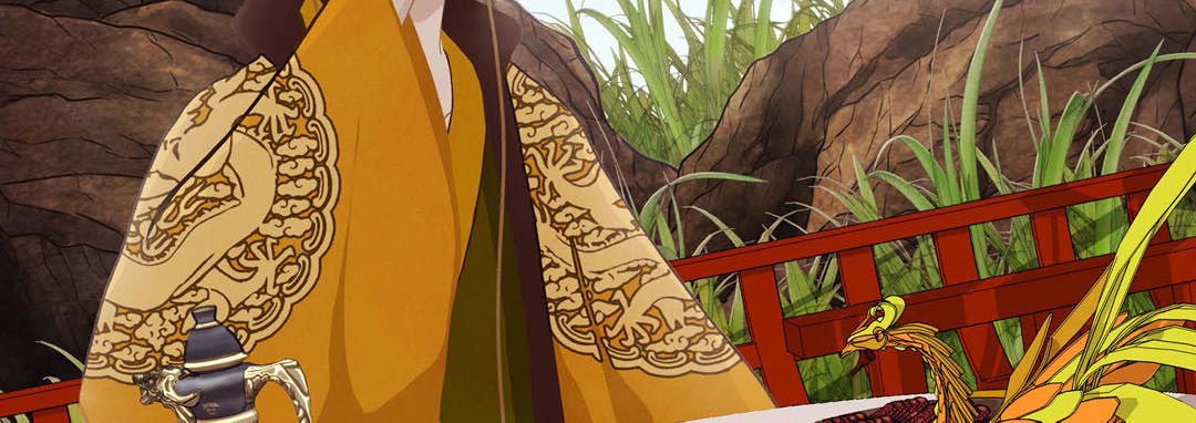 The Palace of Bardo - episode 15 - 77