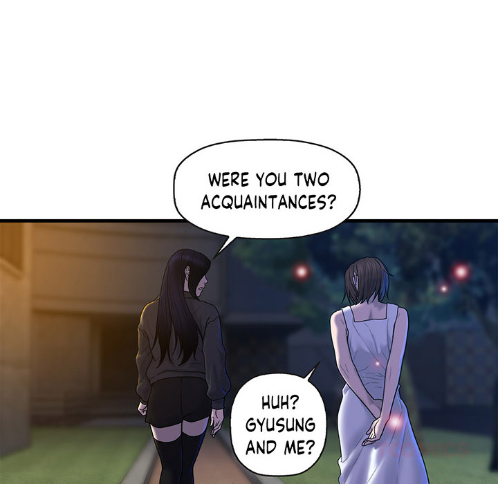Sleeping With the Ghost - episode 46 - 45