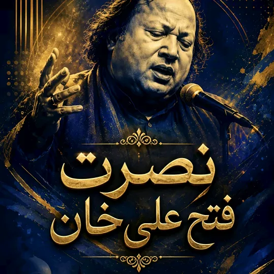 @nusratali_khan
