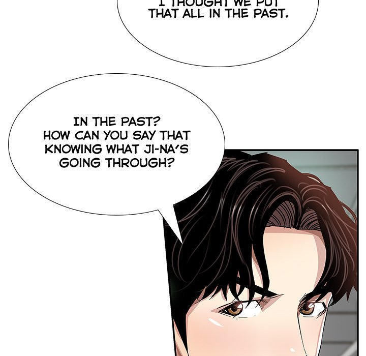 Sponsor (Drama) - episode 5 - 60