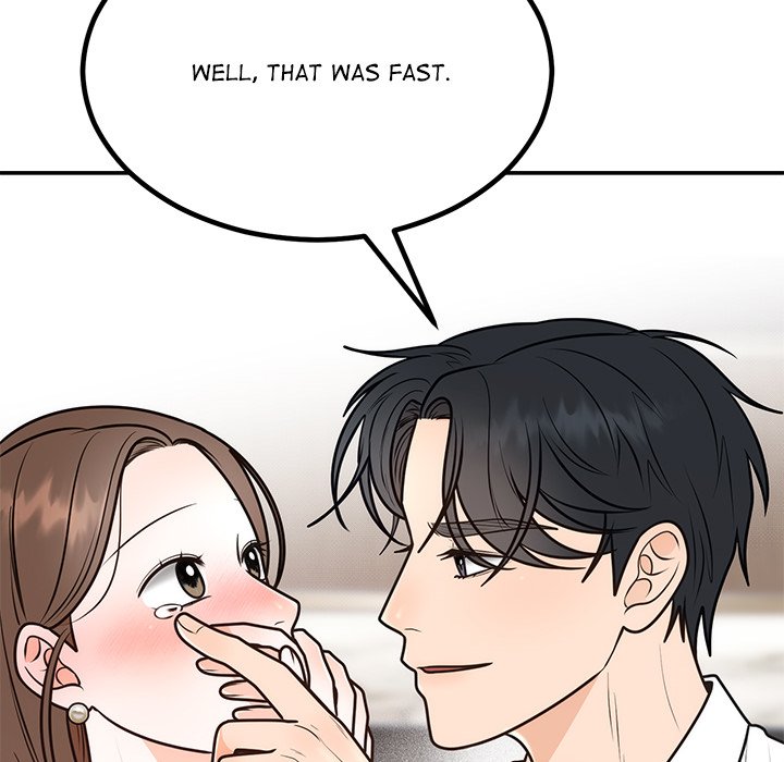 Marriage Chains - episode 11 - 52