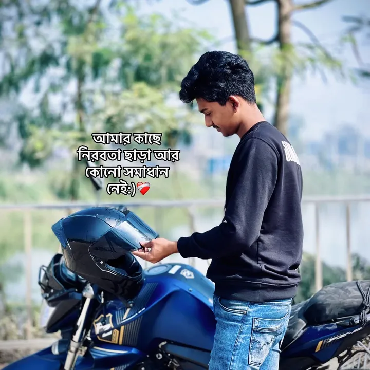 crazyrakib19
