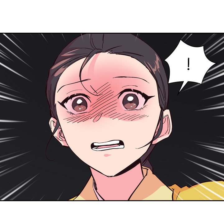The Princess's Guard - episode 24 - 4