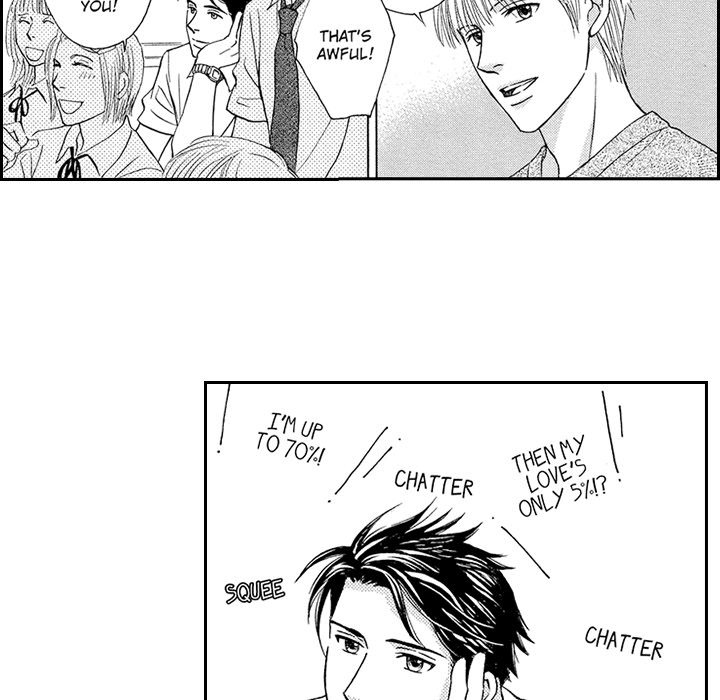 Daddy's Boyfriend - episode 12 - 7