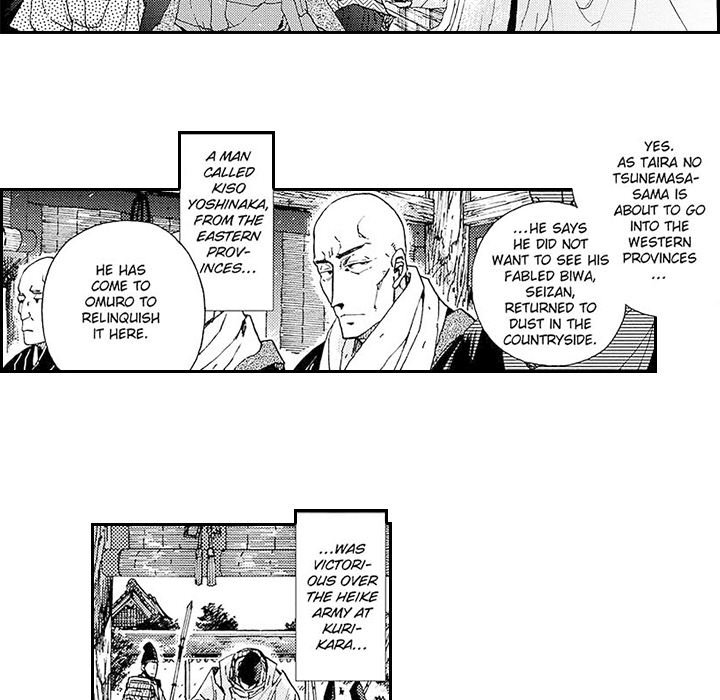 Contract Of Cherry Blossom Guilt - episode 15 - 44