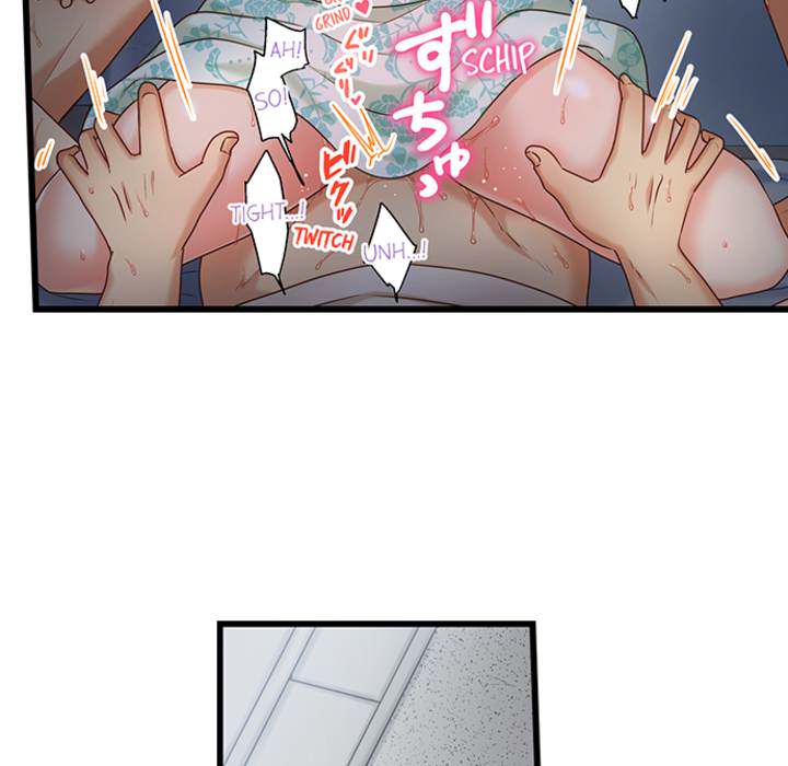 The Last Virgin in a Lustful World - episode 4 - 25