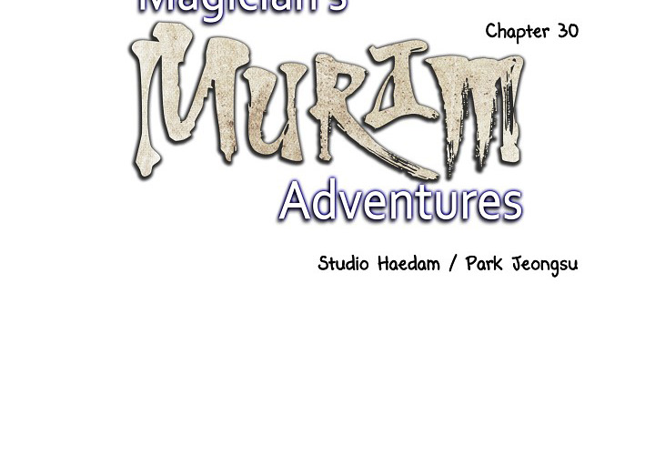 Magician's Murim Adventures - episode 30 - 1