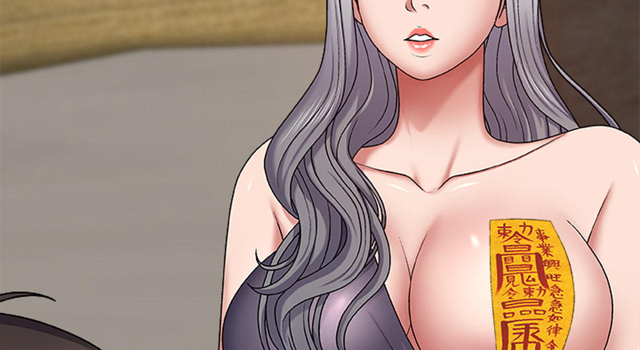 Ein standhafter Geist - episode 3 - 46