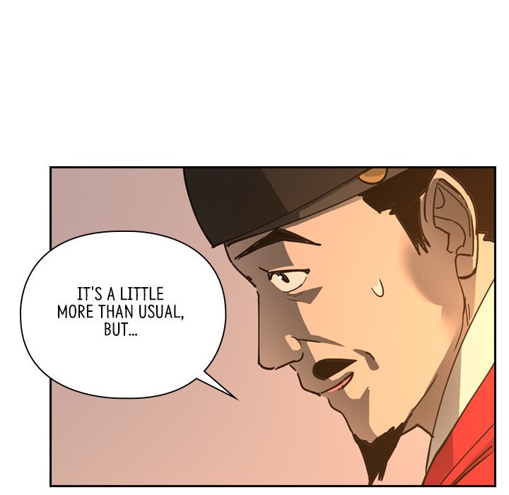 The Princess's Guard - episode 58 - 33