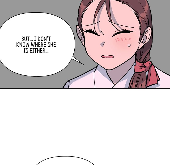 The Princess's Guard - episode 42 - 80