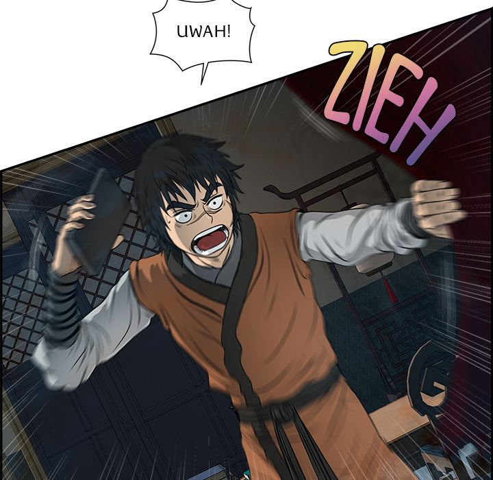 Das Schwert des Donners - episode 17 - 48