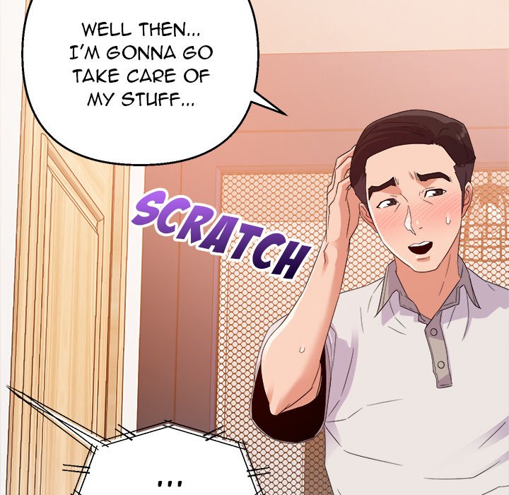 New Flavors - episode 4 - 111