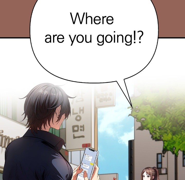 Guy in the Next Room with NTR - episode 6 - 121