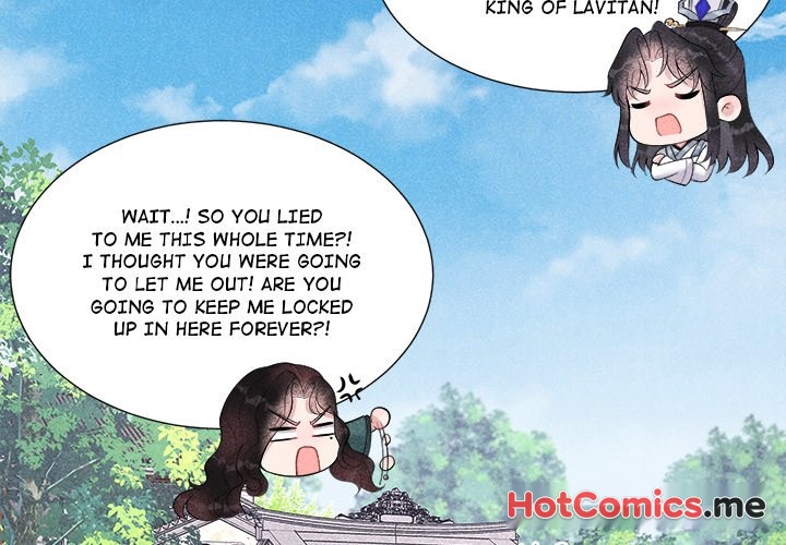 King of Lavitan - episode 11 - 1