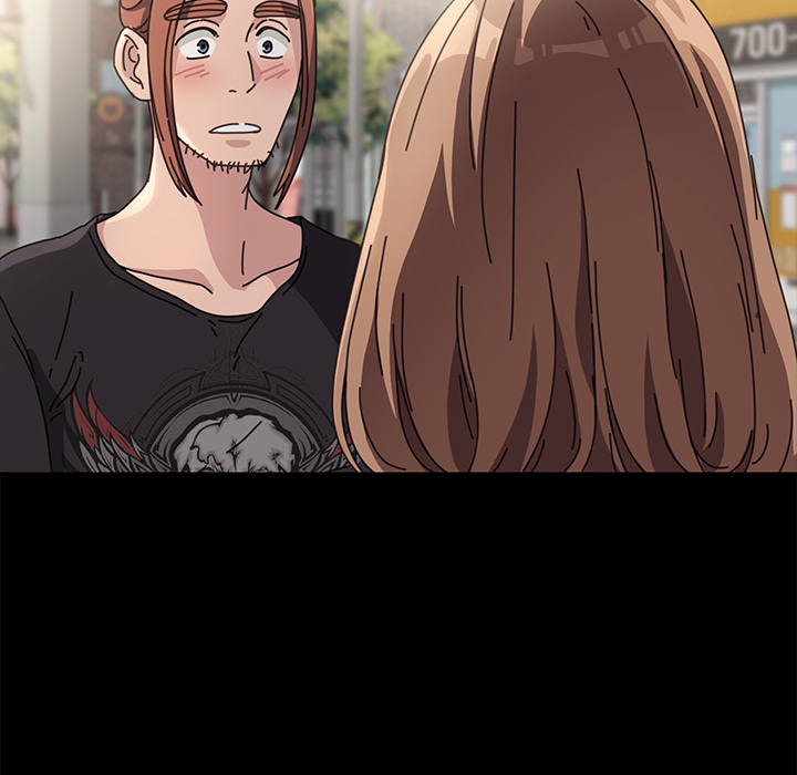 Man of The House - episode 1 - 101