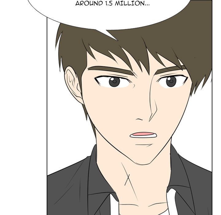 Taekwon High - episode 13 - 37