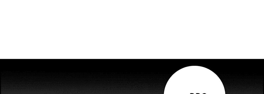 Blue, Black, Sky - episode 2 - 113