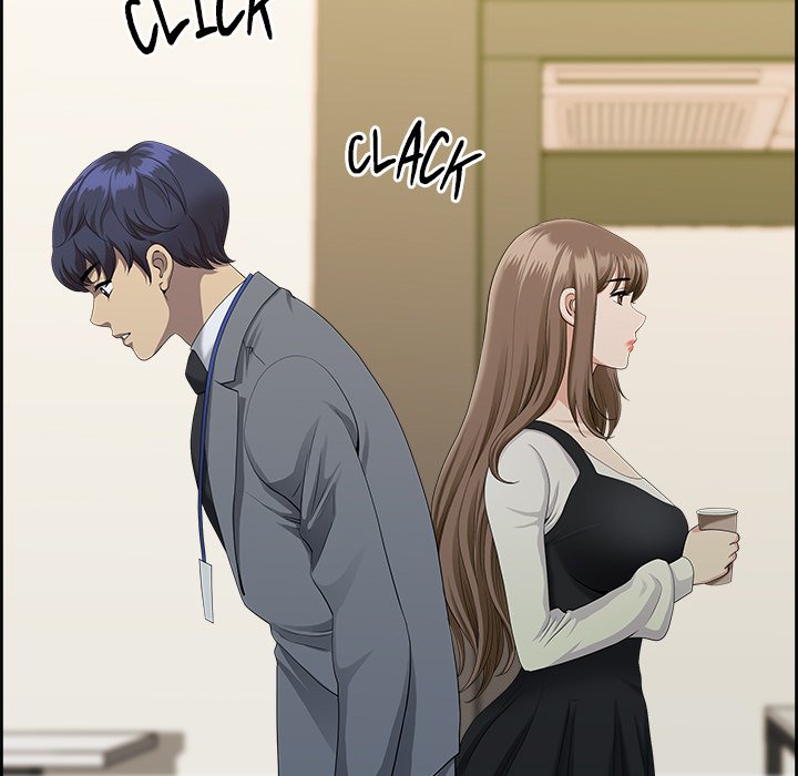 BIG GUY - episode 1 - 85