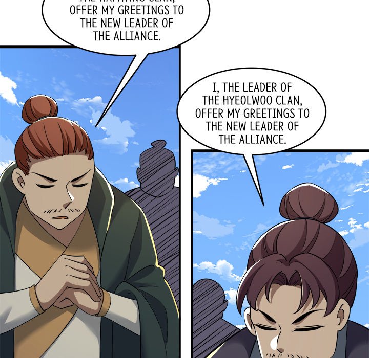 My Lovely Disciples - episode 100 - 94