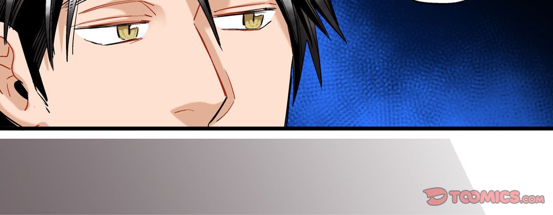 Prince Bari - episode 12 - 131