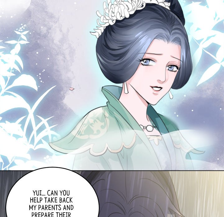 Repeating You - episode 20 - 8