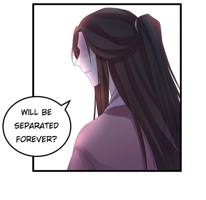 Flowers Whispering - episode 17 - 95