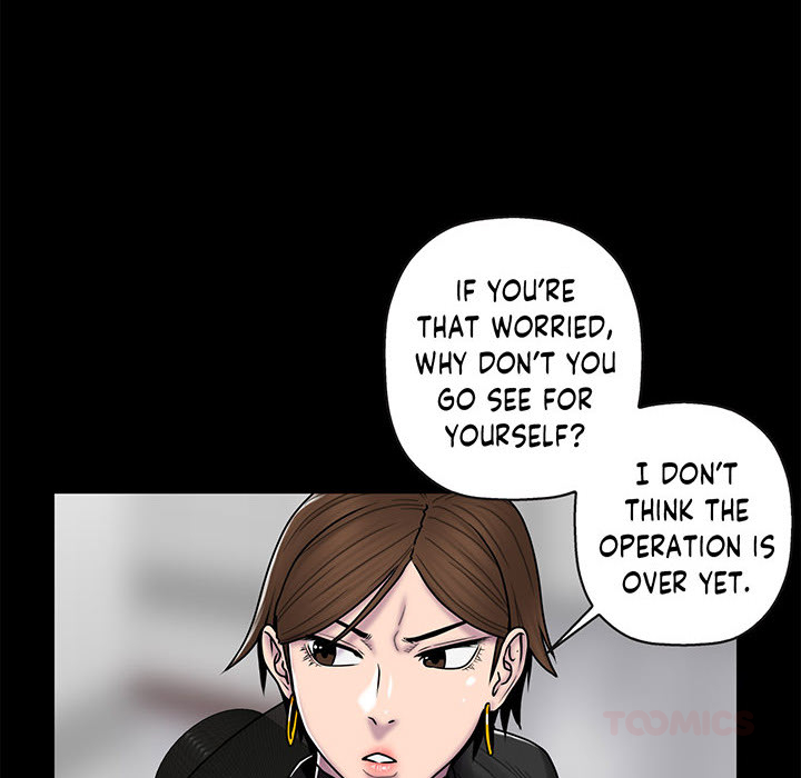 Sleeping With the Ghost - episode 35 - 53