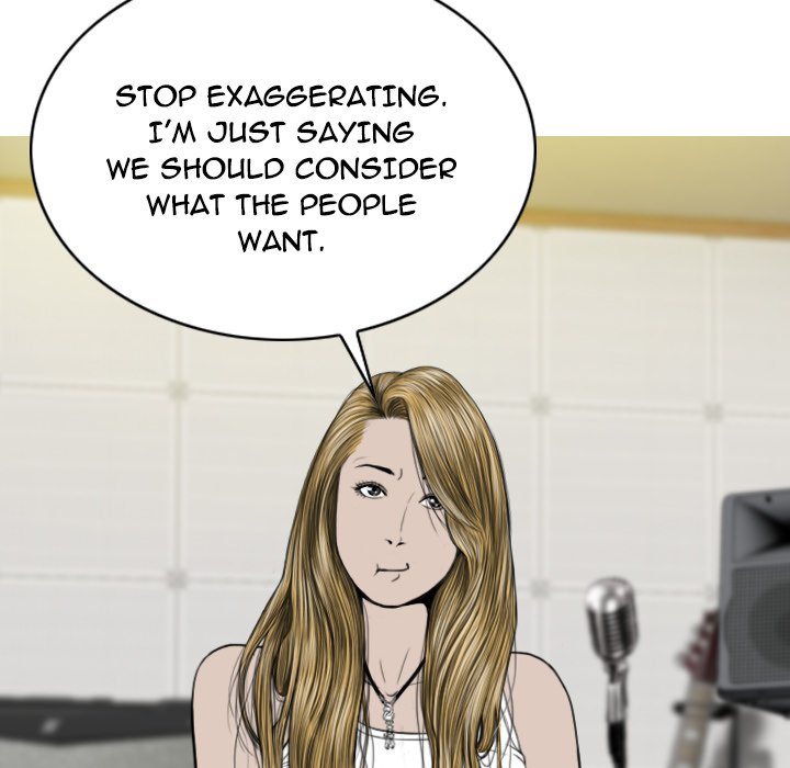 CREAMPIE - episode 19 - 48