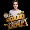 seif.amer63