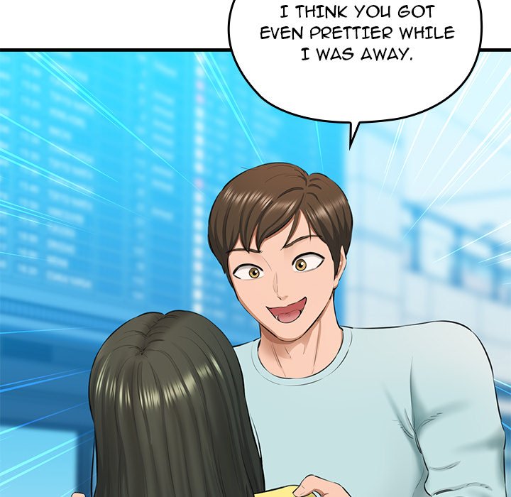 Cheerleader - episode 1 - 66