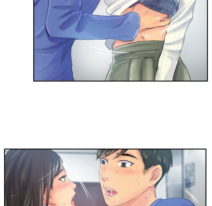 New Face - episode 18 - 76